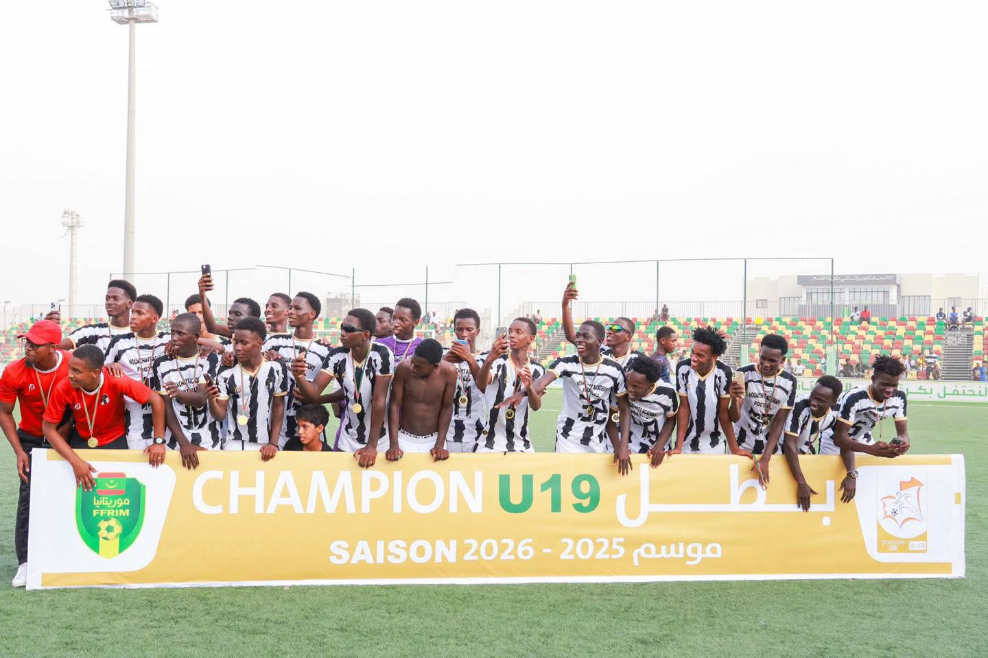 Nouakchott Academy Crowned Mauritania U-19 Champions for 2025/26 Season