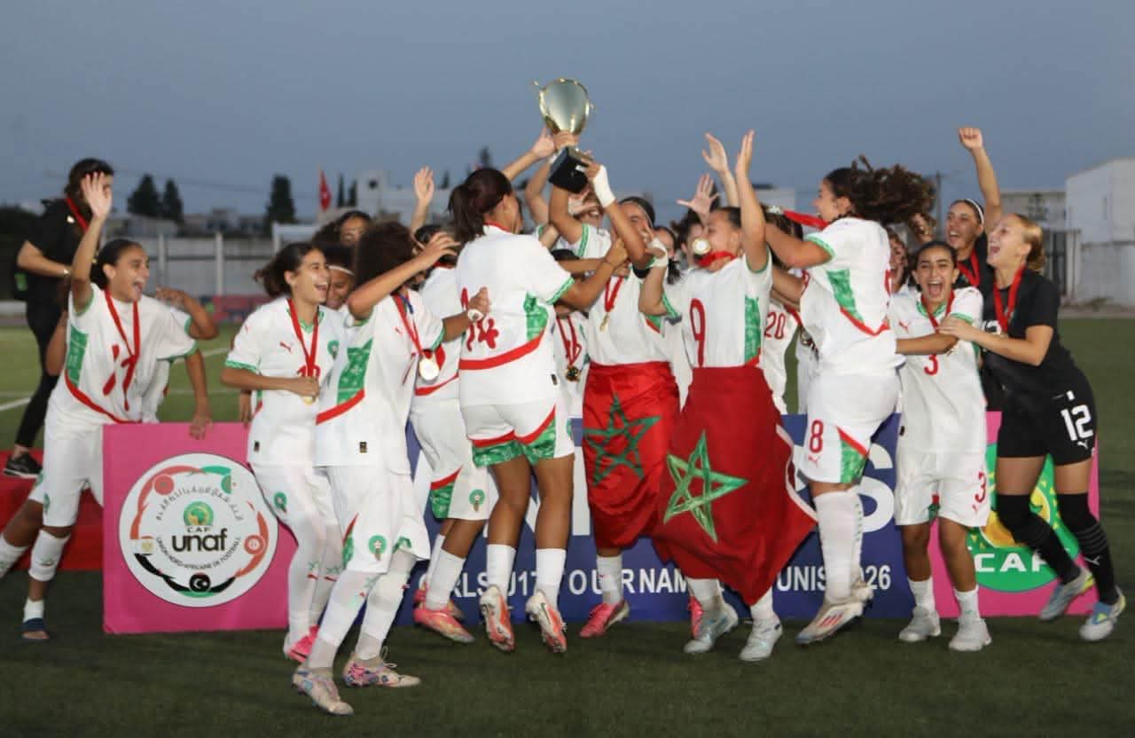 Morocco Crowned UNAF Women’s U17 Champions After Defeating Tunisia 🇲🇦🏆