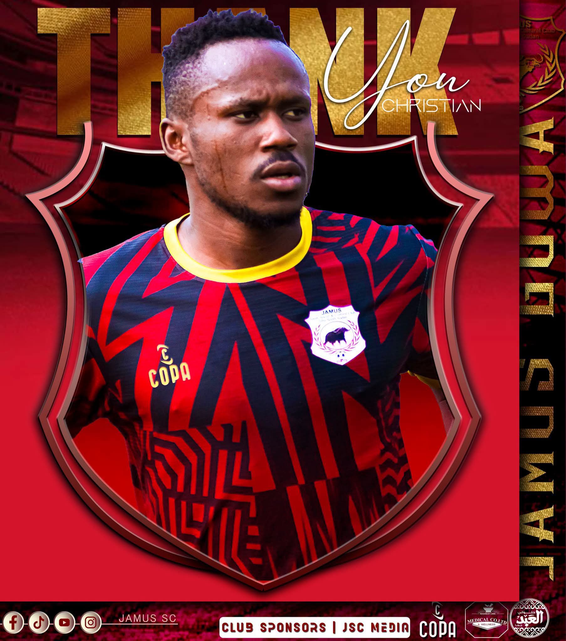 Jamus SC Part Ways with Midfielder Christian Theodore Ahead of CECAFA Kagame Cup 🇸🇸