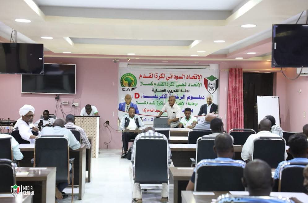 Sudan FA Opens CAF D Coaching Licence Course in Kassala