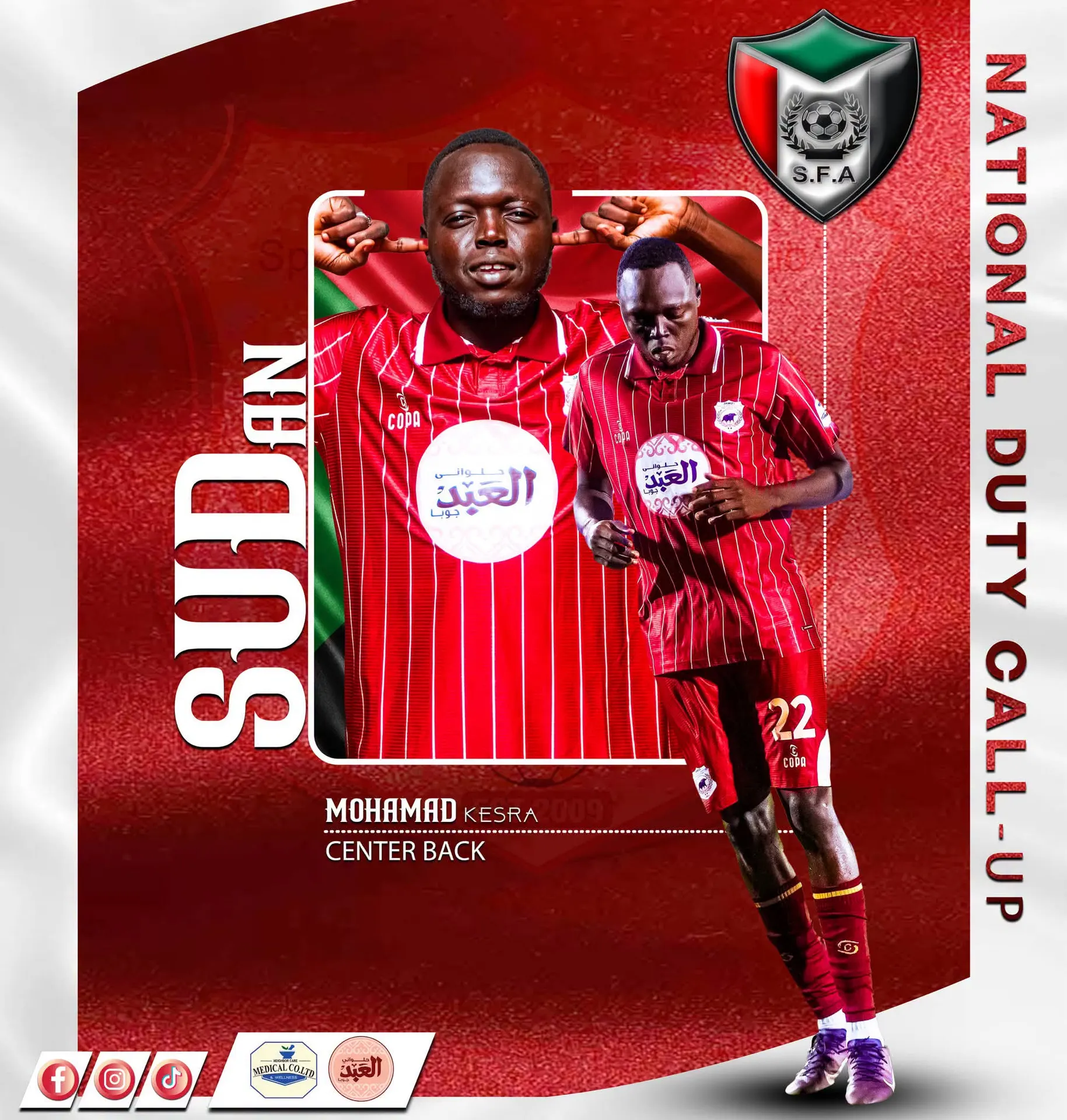 Jamus SC Announce Mohamed Kesra’s Call-Up to Sudan National Team