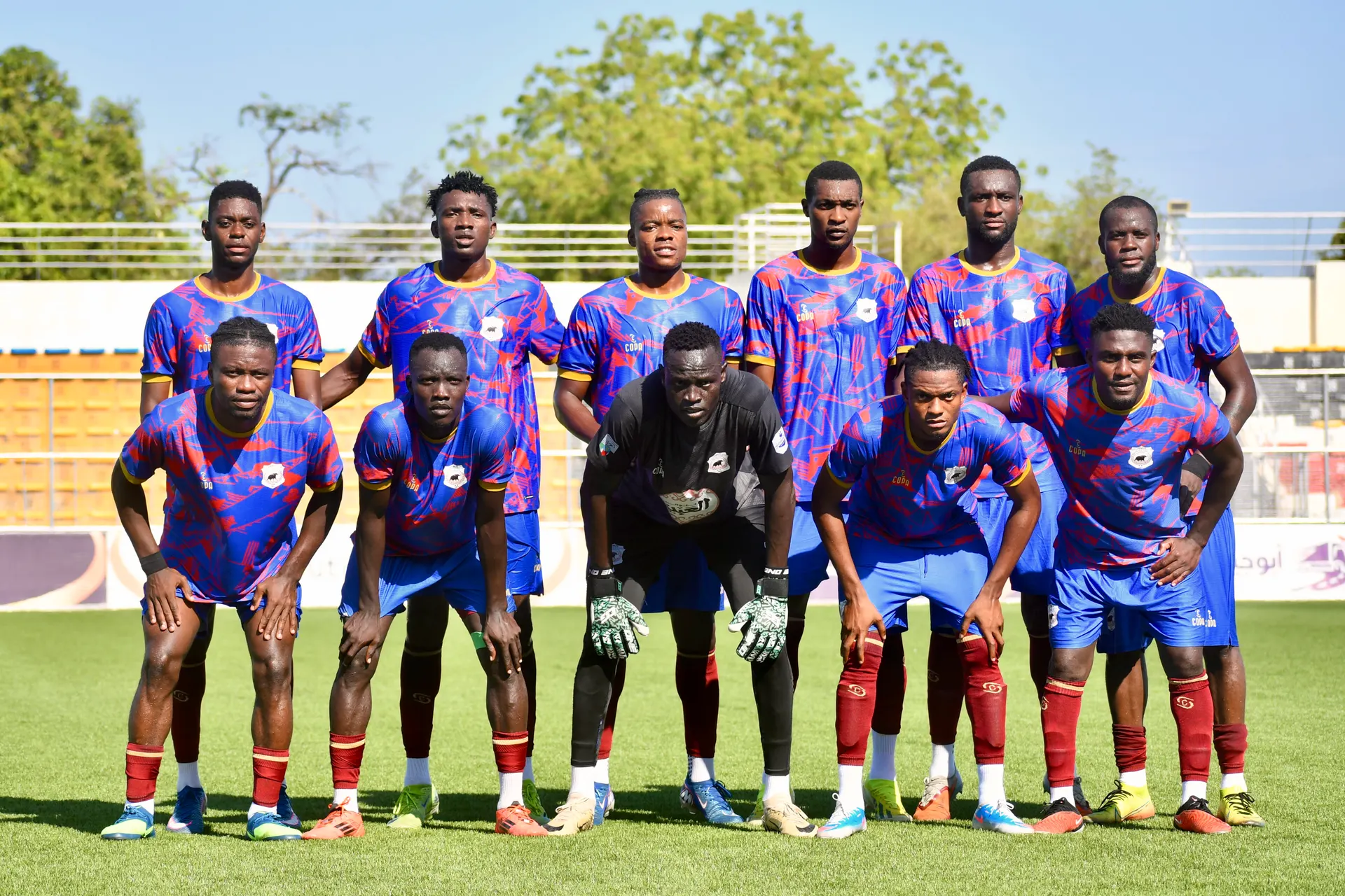 JAMUS SC BEAT SOUTH SUDAN U23 3-0 IN FRIENDLY